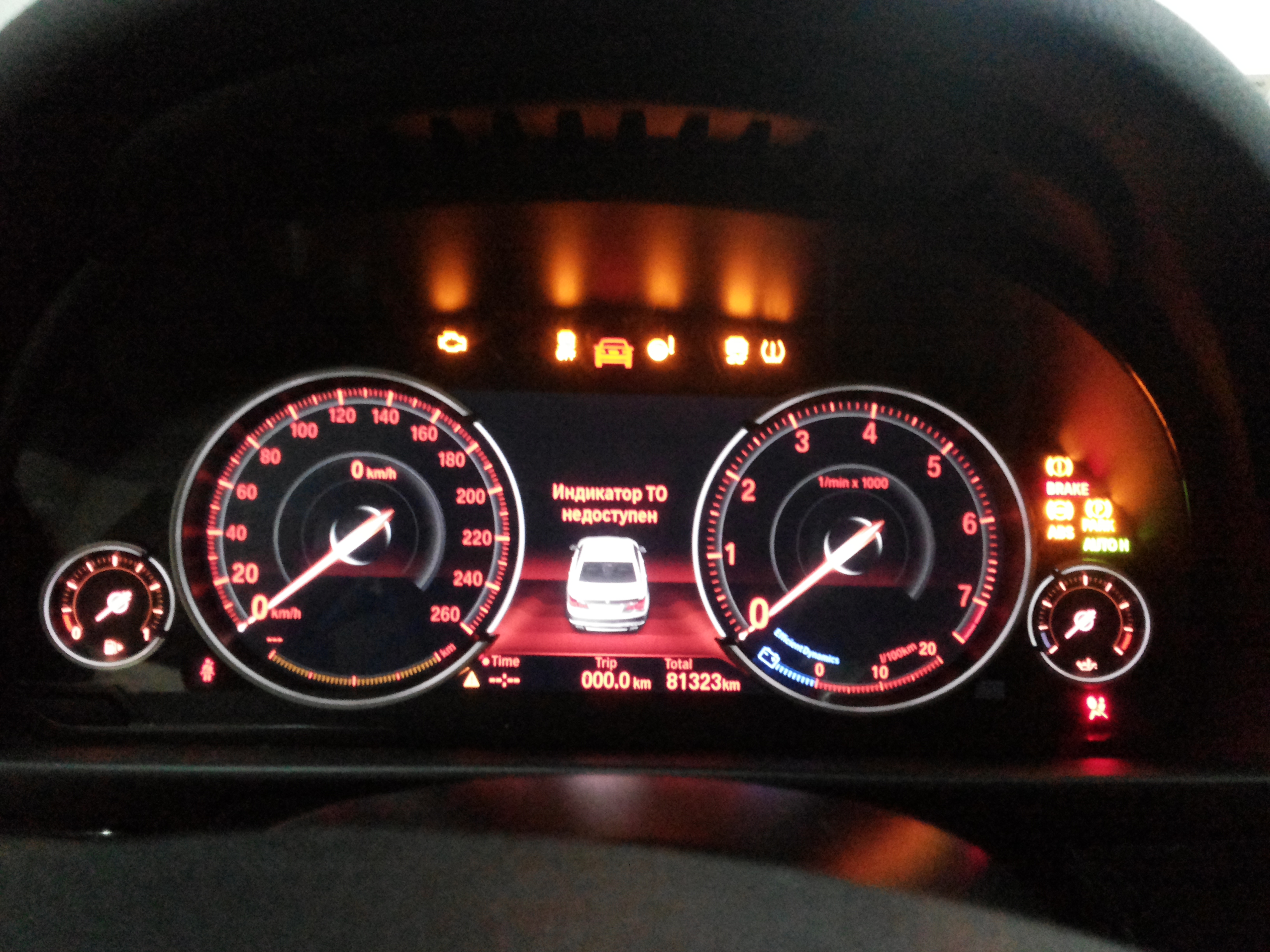 20161008_194156.jpg